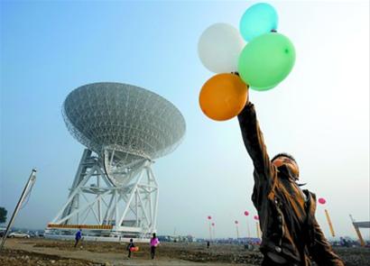 New telescope unveils in Shanghai