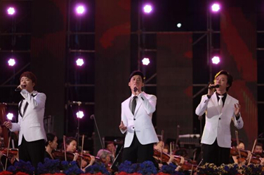 Chenshan Botanical Garden hosts concert of memorable melodies