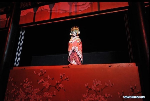 Modern drama staged in Pingyao ancient city