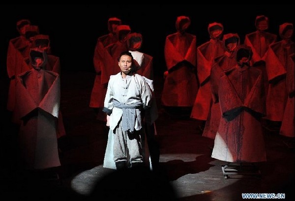 Modern drama staged in Pingyao ancient city