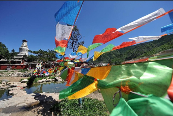 Mount Wutai Int'l Cultural Tourism Month begins