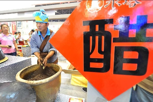 1st Shanxi Culture Industry Fair kicks off