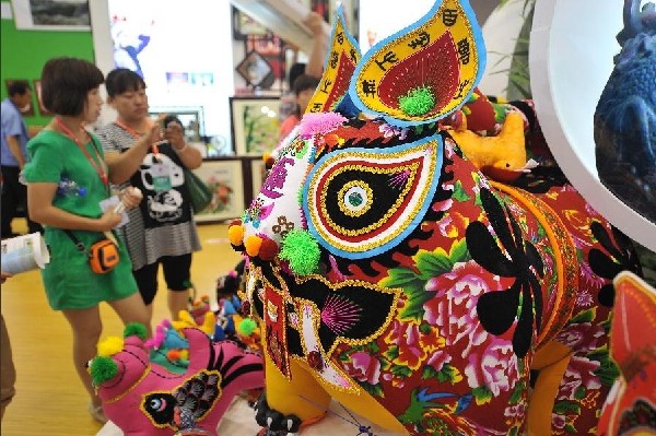 1st Shanxi Culture Industry Fair kicks off