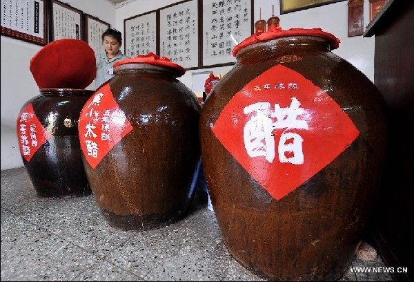 Museum displays tech of making Shanxi mature vinegar