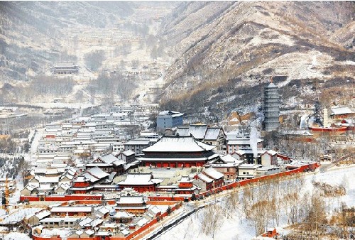 Snowy Mount Wutai