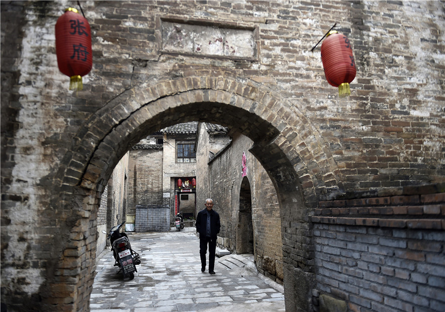 A visit to Dayang ancient town in Shanxi