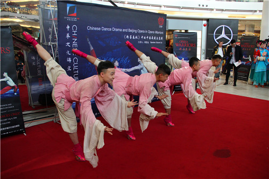 Chinese Culture Talks on <EM>Opera Warriors</EM> held in Vancouver