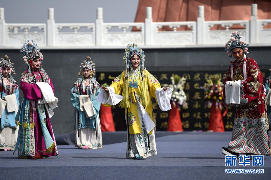 Shanxi holds cultural festival in memory of Mencius' mother