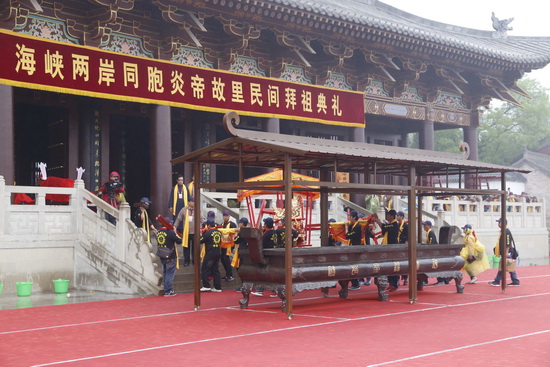 4,500-year-old Yan Emperor links modern neighbors