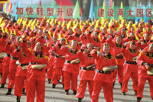 Lantern Festival in Shanxi