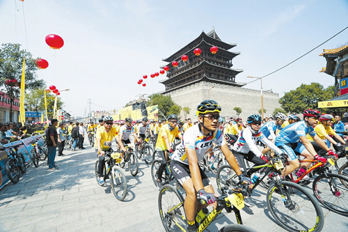 Yanmen Cycle Classic takes place in Daixian county