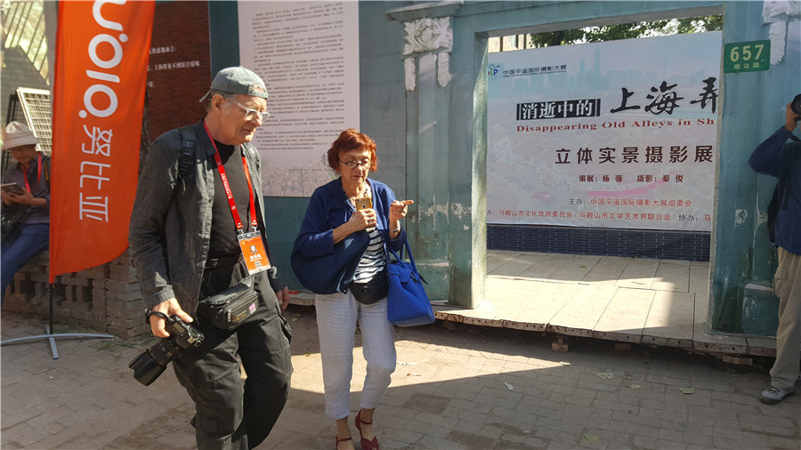 Over 2,000 photographers attend Pingyao festival in Shanxi