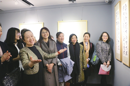 Female calligraphers' association founded in Shanxi