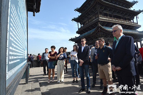 Ambassadors to China tour Pingyao