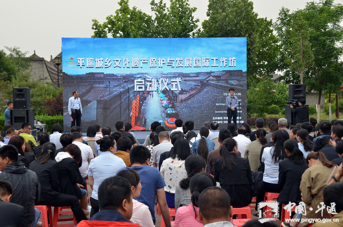 Heritage protection workshop founded in Pingyao