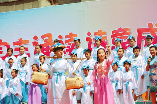 Taiyuan students mark International Children's Day