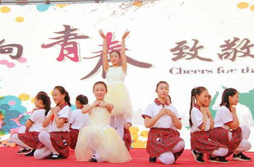 Taiyuan students mark International Children's Day