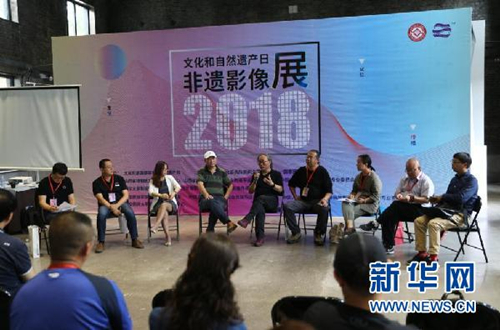 Culture and heritage exhibition opens in Pingyao