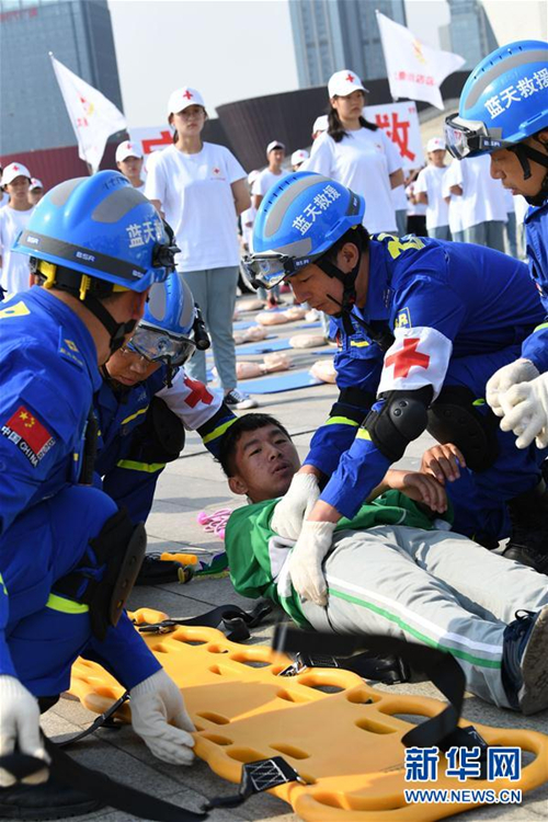 Taiyuan stages emergency rescue drill