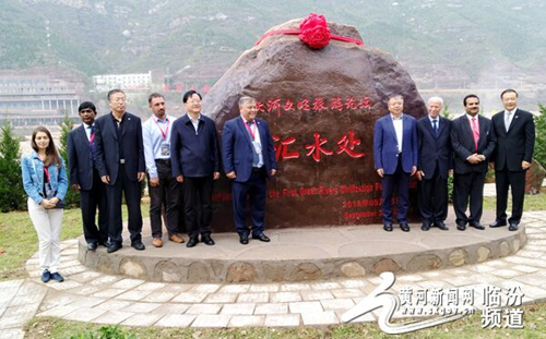 Six major civilizations' rivers 'joined' in Shanxi