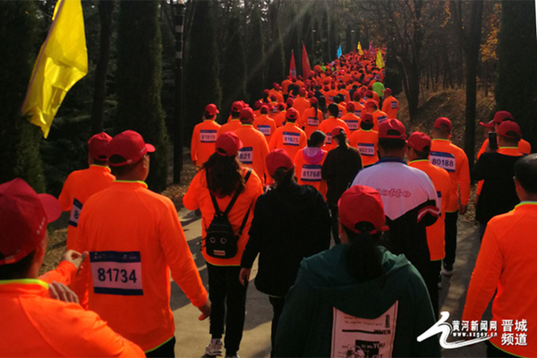 Mountain hiking event opens in Yangcheng county