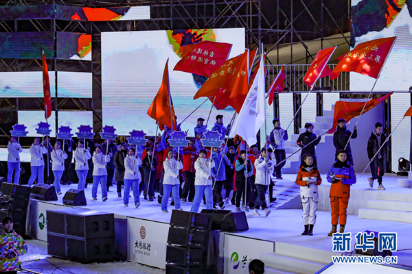 Winter events of National Youth Games open in Datong