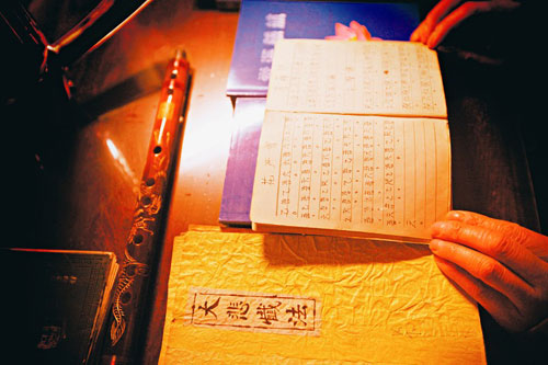 Wutai Buddhist music