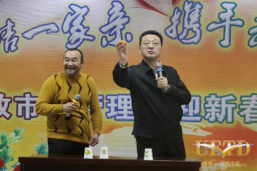 Toutunhe sanitation workers celebrate Spring Festival