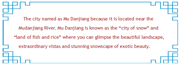 Snow Town: Mudanjiang