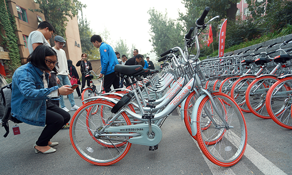 Duty to remove illegally parked bikes