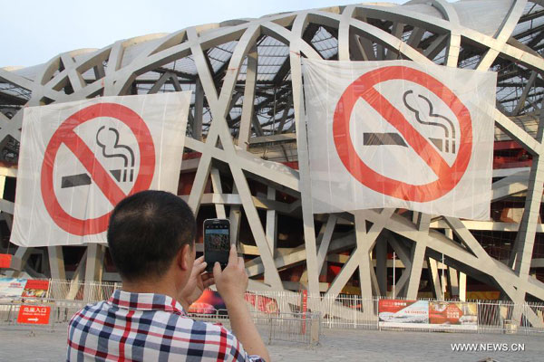 Ban on smoking in public places must be enforced to the letter