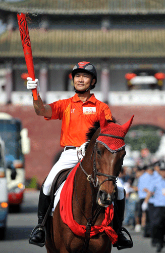 Asian Games torch relay