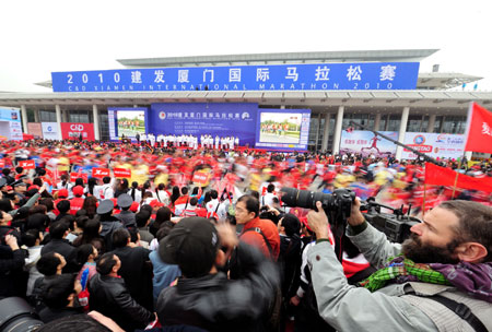 Ethiopians win Xiamen Marathon