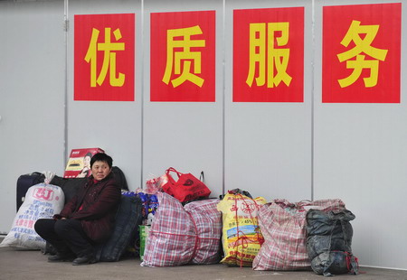 China embraces Spring Festival travel peak