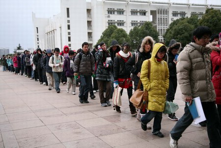 College students line up for hours for a seat