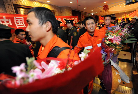 Mission done! 1st Chinese rescue team back home from Haiti