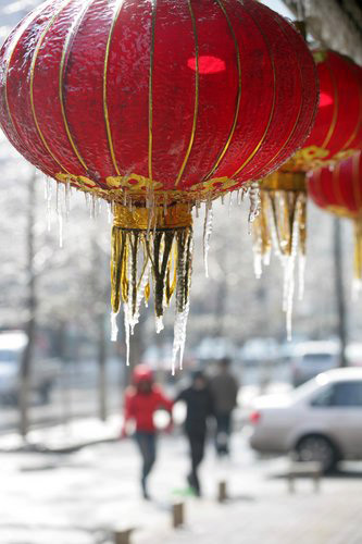 Freezing cold hits NE China