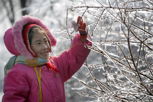 Freezing cold hits NE China