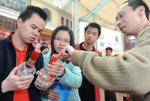 World Consumer Rights Day marked in China