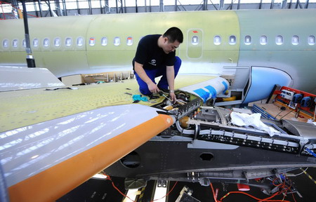 Airbus A320 equipped with China-made wings