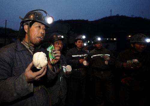 Rescue of trapped miners in Shanxi continues