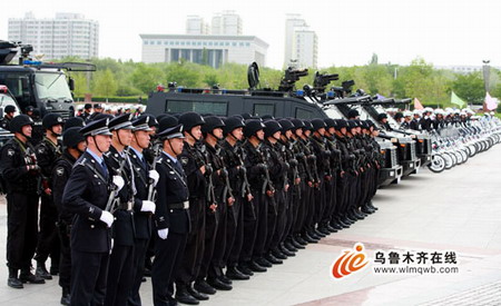 Anti-terror task force to beef up Urumqi security