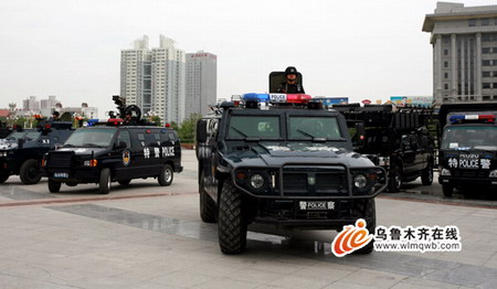 Anti-terror task force to beef up Urumqi security