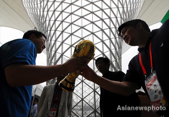 Replica of World Cup trophy presented at Expo