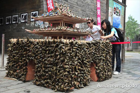 Yippee! It's 'Zongzi' Festival