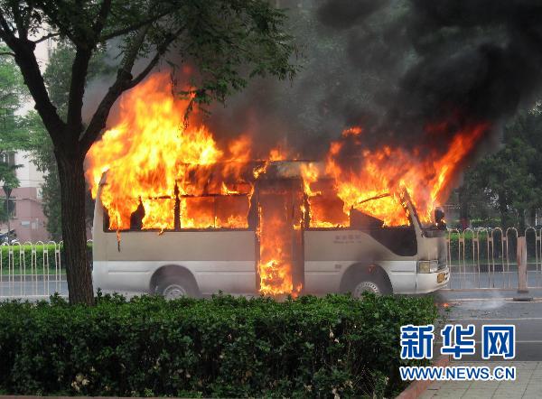 Parked vehicle catches fire in summer heat