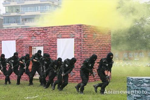 Anti-terror drill in SW China