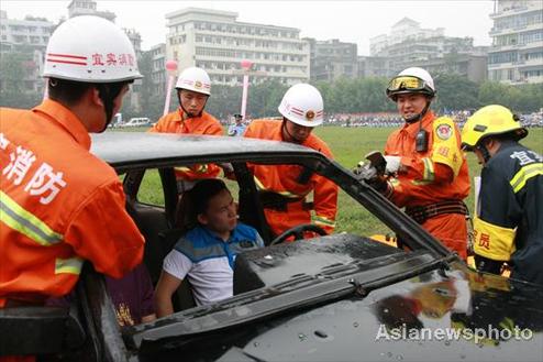 Anti-terror drill in SW China