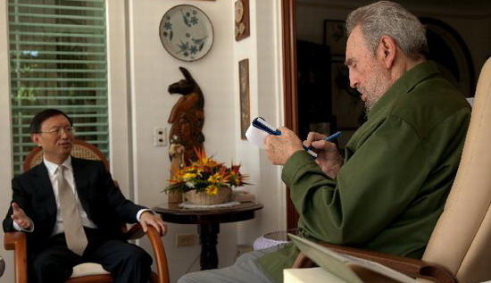 Fidel Castro meets with Chinese FM