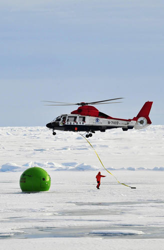 Chinese expedition team heads north